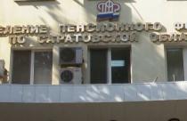 С начала месяца вступают изменения в законодательство