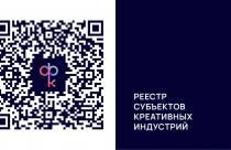 Этот новый инструмент позволяет официально подтвердить свой статус и открывает доступ к специализированным мерам государственной поддержки