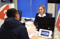 Это возможно благодаря поддержке кадровых центров