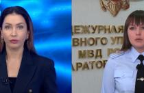 Дети все чаще попадают на уловки злоумышленников: передают пароли, коды и даже переводят недобросовестным людям деньги