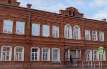 Этому зданию 140 лет