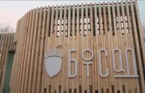 Уникальный природный памятник реконструировали в рамках депутатского проекта Вячеслава Володина