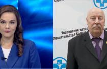 Синоптики обещают сохранение теплой погоды в Саратове и области на ближайшие недели