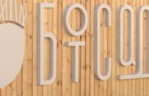 Напомним, он открылся в минувшее воскресенье и уже успел собрать более трех тысяч посетителей