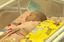 новорожденный