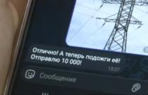 Комментарий председателя председателя комиссии по делам несовершеннолетних и защите их прав при Правительстве Саратовской области А.В. Борода