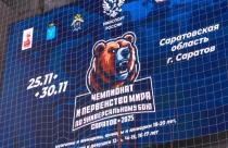 Порядка тысячи спортсменов, атлеты из 32 стран, 5 дней азартных состязаний