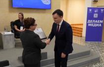 Главная задача участников по итогам медиафорума – создать социальную рекламу в форматах видеороликов и плакатов