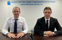 И.о. первого заместителя главы администрации Дмитрий Усенин подробно рассказал о потенциале территории для бизнеса и инвесторов