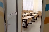 В связи с этим было принято решение приостановить учебный процесс в школах и учреждениях дополнительного образования на территории областного центра