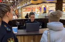 Ее цель — напомнить жителям региона о необходимости своевременно погашать задолженности, особенно накануне новогодних праздников, когда многие планируют поездки за границу