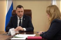 На рабочей встрече обсудили ключевые вопросы социально-экономического развития и приоритетные направления