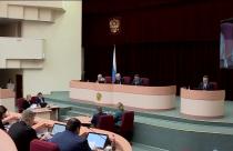 Сегодня состоялось последнее заседание в этом году