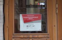 Теперь сотрудникам не придется обращаться в головной офис