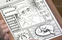 А вот заведующей отделом редких книг и рукописей Нэлли Попковой присуждено звание «Заслуженный работник культуры страны»