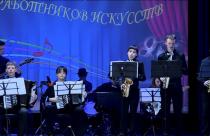 100-летие отмечает сегодня одно из старейших учреждений культуры - Саратовский областной Дом работников искусств