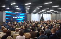 Во время встречи также обсудили вопросы развития сельских населенных пунктов и малых городов