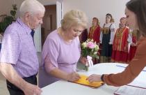 В этом году уже порядка 800 семейных пар отпраздновали круглую годовщину своей свадьбы