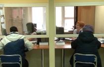 Они затрагивают разные сферы жизни, в частности изменения коснутся многодетных семей и пенсионеров