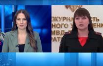 Их виновниками могут стать мошенники, которые, по словам правоохранителей, не дремлют