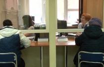 С 1 января в России произошли изменения в пенсионном обеспечении