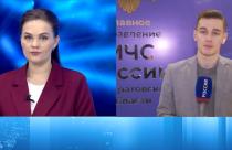 В связи с погодными условиями возросло и количество чрезвычайных и дорожно-транспортных происшествий