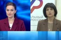 С 1 января в России произошли изменения в пенсионном обеспечении