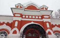 Администрация Петровского района направила заявление в Федеральную антимонопольную службу о включении ООО «Стройкоммуникация» в реестр недобросовестных поставщиков