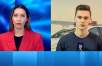 Обзор происшествий в регионе