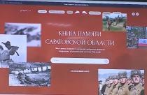 Также прошла церемония награждения активистов