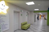 Проходило и обновление диагностической базы лечебных учреждений