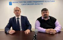 Сегодня инвестиционный уполномоченный Ершовского муниципального района, заместитель главы администрации Николай Засухин в прямом эфире провел онлайн-презентацию инвестиционного профиля территории