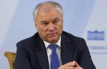 В нем участвовали ответственные лица из местной власти