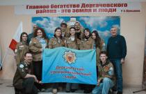 Участники оказали адресную помощь жителям, в том числе семьям участников специальной военной операции и ветеранам Великой Отечественной войны