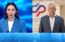 Будет проиндексирован и сам маткапитал