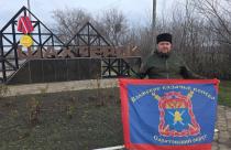 Ветеран боевых действий, казак Саратовского городского казачьего общества Сергей Целихин поделился своим мнением о карьерных возможностях участников СВО