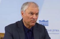 В них приняли участие представители системы образования, районов области