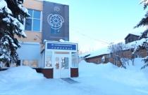 Это одно из 5 учреждений СПО, которое обновят в рамках национального проекта Президента РФ Владимира Путина «Молодежь и дети»