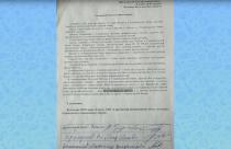 Связывающее Саратов со Сталинградом шоссе было по существу «Дорогой жизни» для Сталинграда