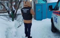 Подробности – в нашем материале