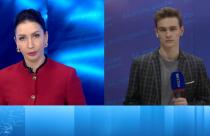 Обзор происшествий в регионе