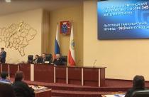 Сегодня меры социальной поддержки, услуги в сфере социального обслуживания, занятости, реабилитации получают порядка 550 тысяч жителей