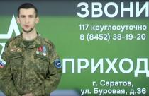 Ветеран СВО Сергей Драгунов поделился своим опытом службы в бригаде беспилотной авиации ГРОМ «Каскад»