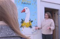 Саратовская область уверенно занимает ведущие позиции в сфере туризма