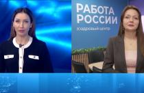 В 2026 году Саратовская область впервые проведет испытания в рамках Всероссийского конкурса профессионального мастерства «Лучший по профессии»