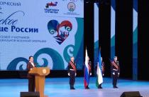 Башкортостан посетила Анна Цивилева