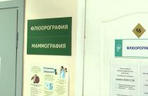 Это опасное инфекционное заболевание