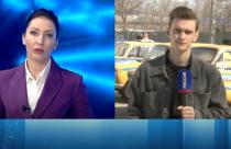 Обзор происшествий в регионе