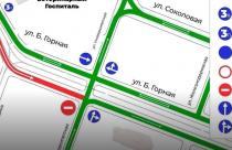 Чтобы не получить штраф и не запутаться в знаках, обратите внимание на актуальную схему