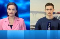 Обзор происшествий в регионе